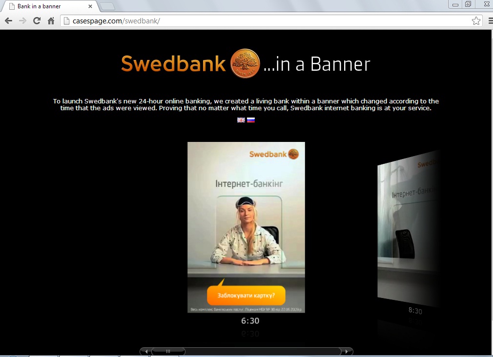 Bank in a Banner