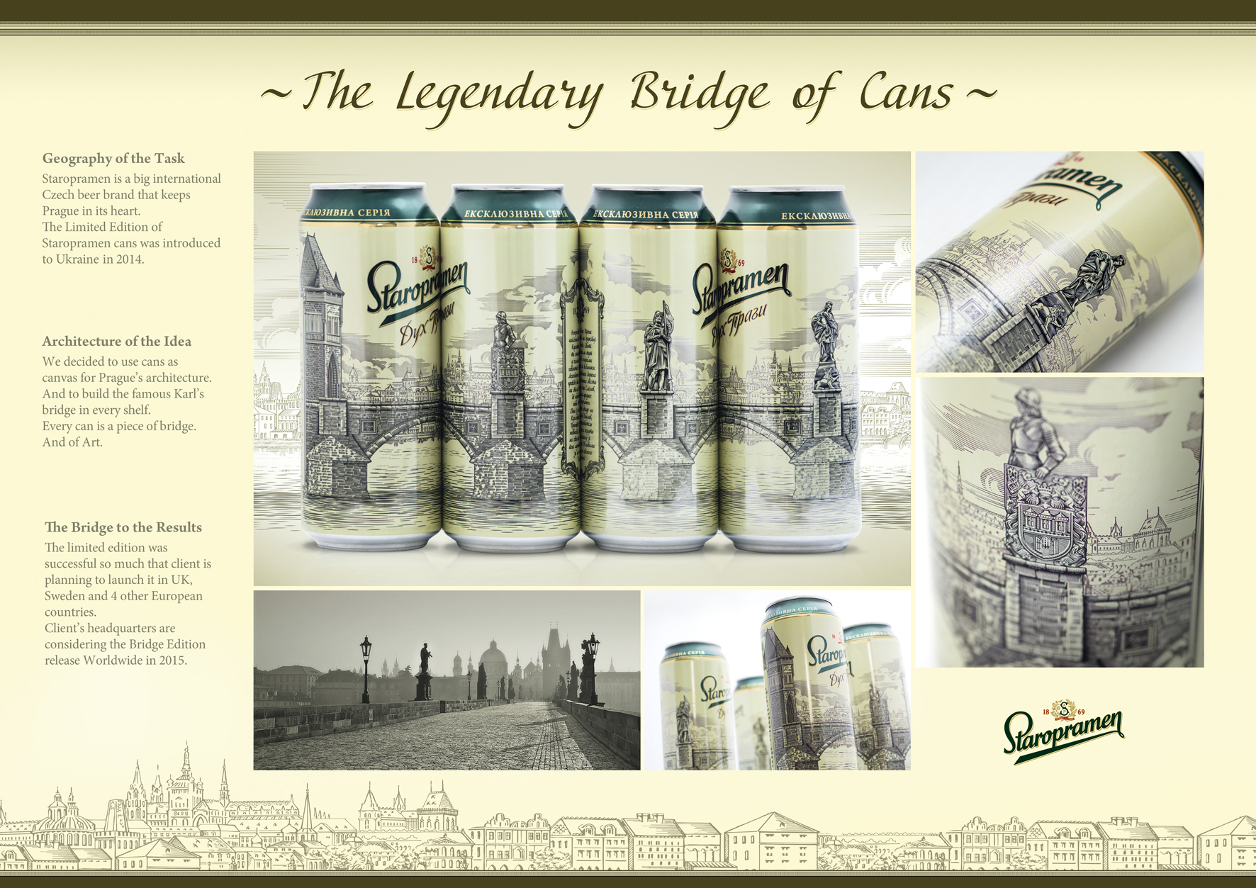 THE LEGENDARY BRIDGE OF CANS